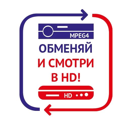 Комплект Триколор ТВ GS U210 купить в Химках