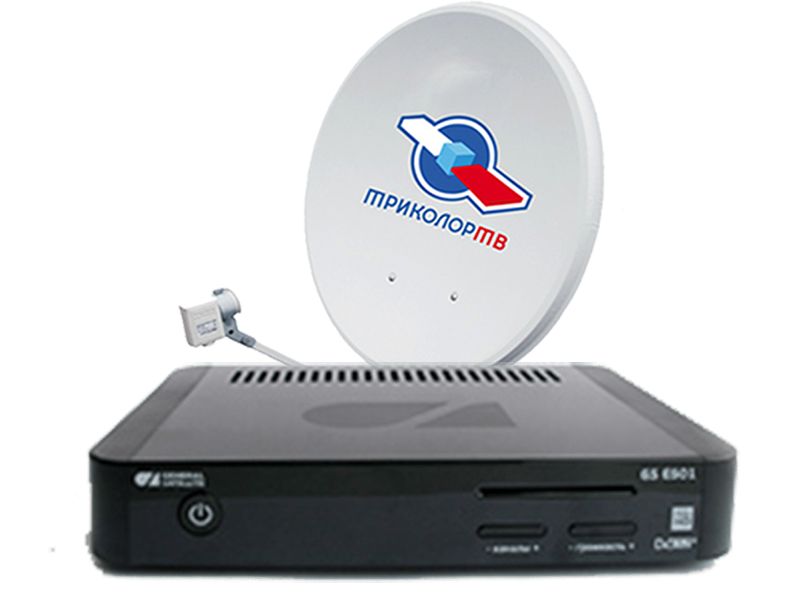 Комплект Трколор на 2 ТВ с ресиверами GS E501/GS C591 купить в Химках